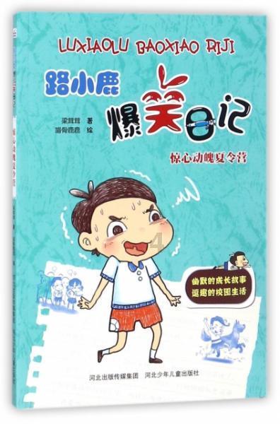 春运启动 太原机场暖心服务多 预计迎送旅客167万人次