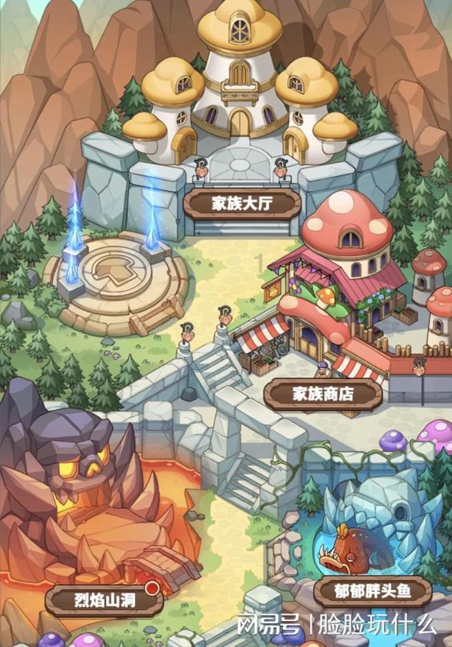 救援小孔雀
