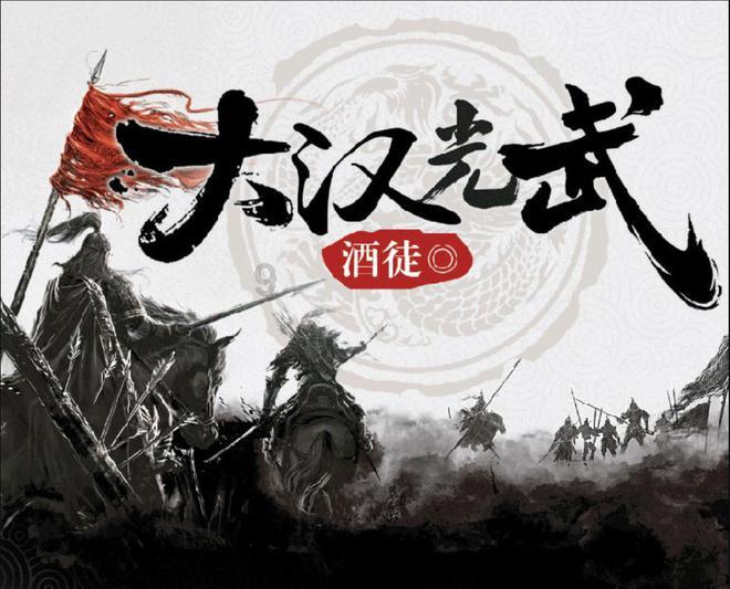 你反感群发信息拜年吗？为什么？游戏画面