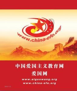 灵山奇缘