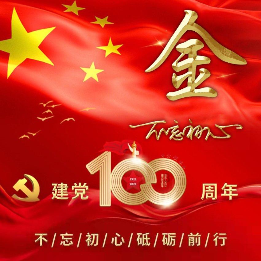 现代轿车拼拼看