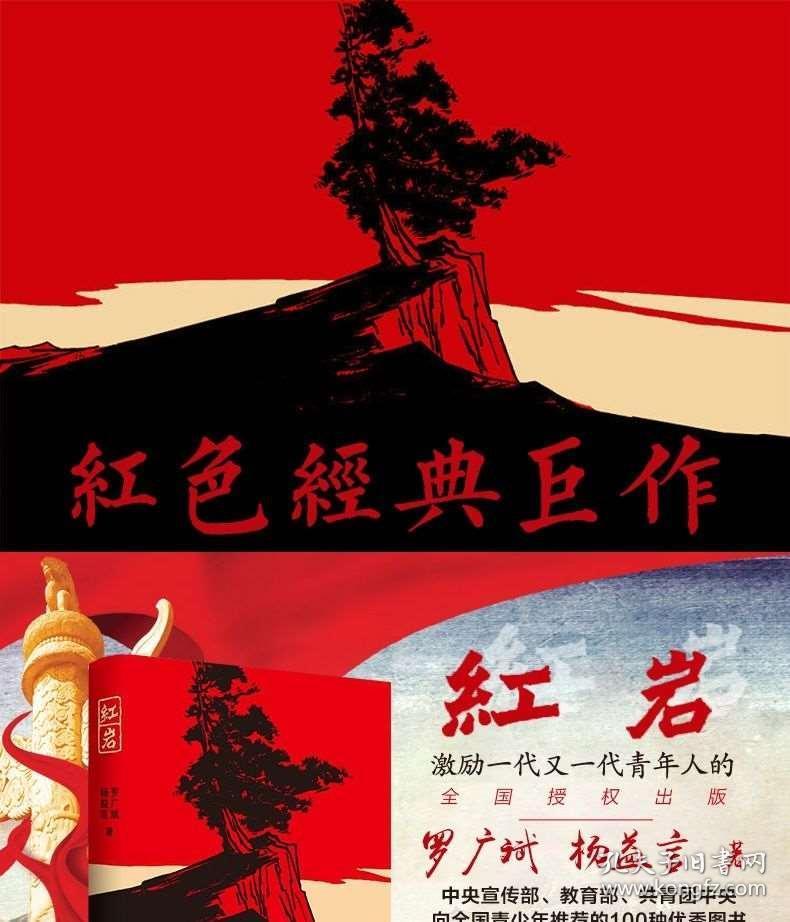 江西五十铃取得汽车扭矩控制专利，解决了现有技术中的汽车扭矩控制方法难以适应复杂和不确定的环境的问题
