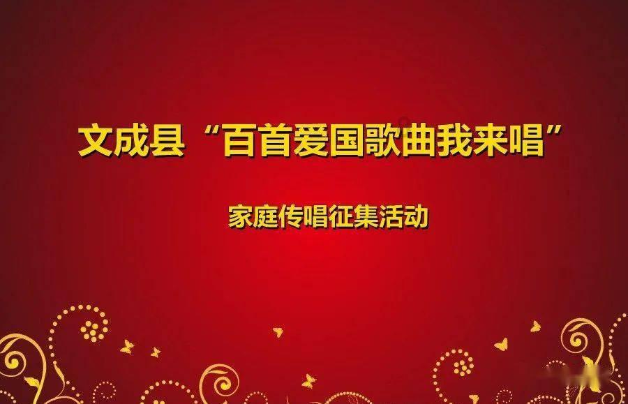 揭秘左右江根据地：百色起义为何能在广西？因这4人做了3方面工作