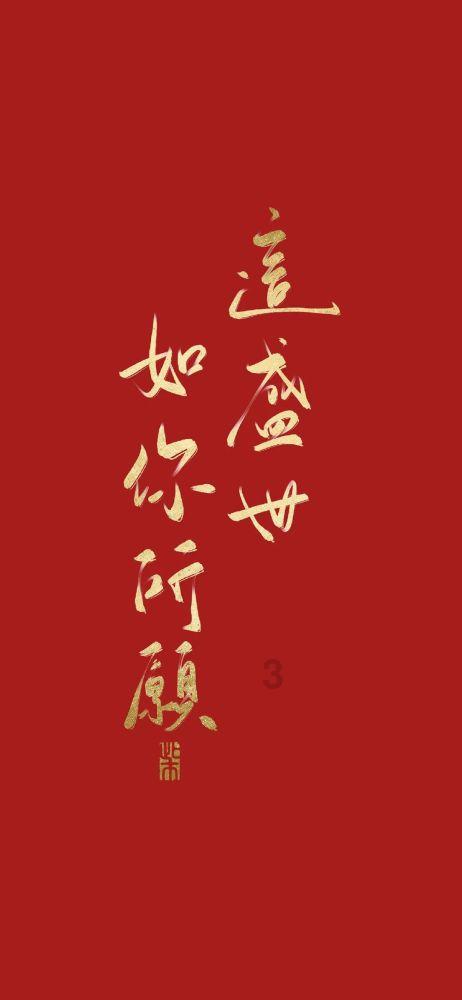 探索明知道你喜欢她,却又不跟你好,你想放弃她,她又来找你,怎么形容这类人?,开启知识星球之旅