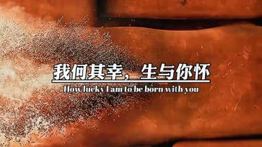 被困的小恶魔