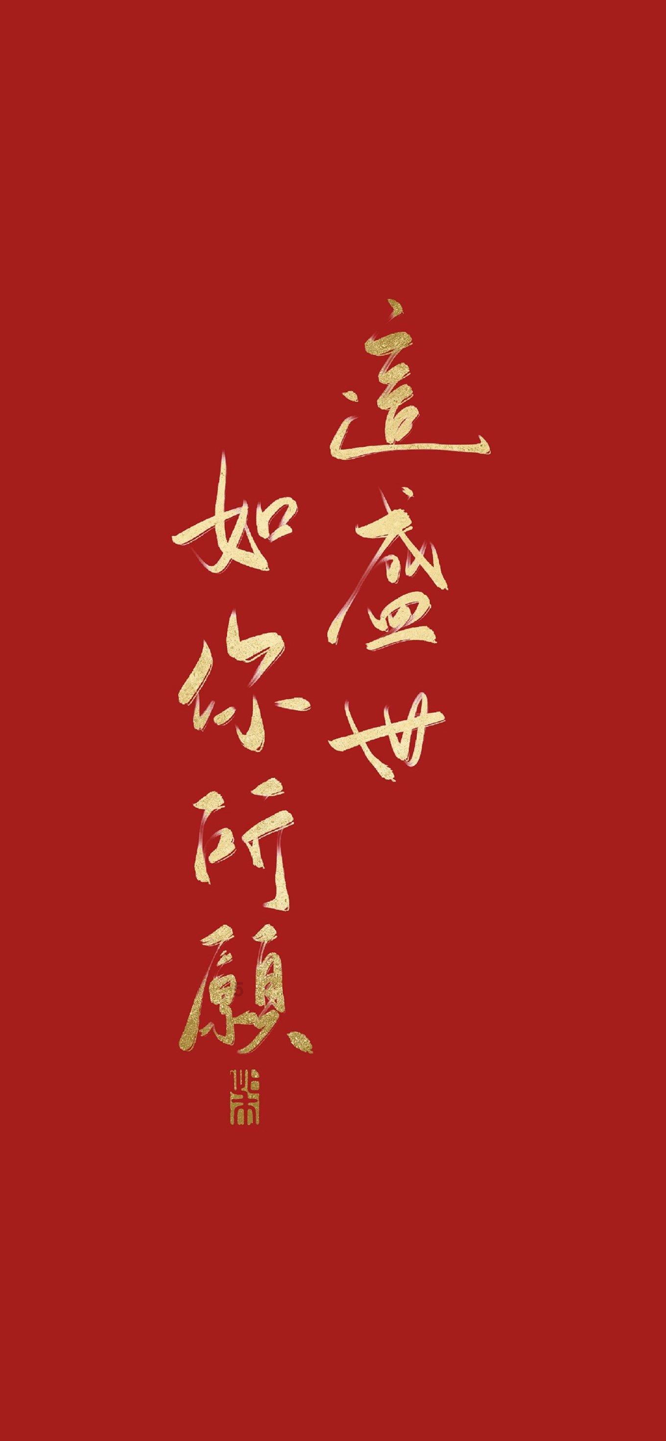 哈佛终身教授丘成桐：让我终身受益的两件事，其实每个孩子都能做到