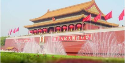 穆巴达拉投资公司有意将亚洲敞口翻一番 在新兴市场寻觅机遇