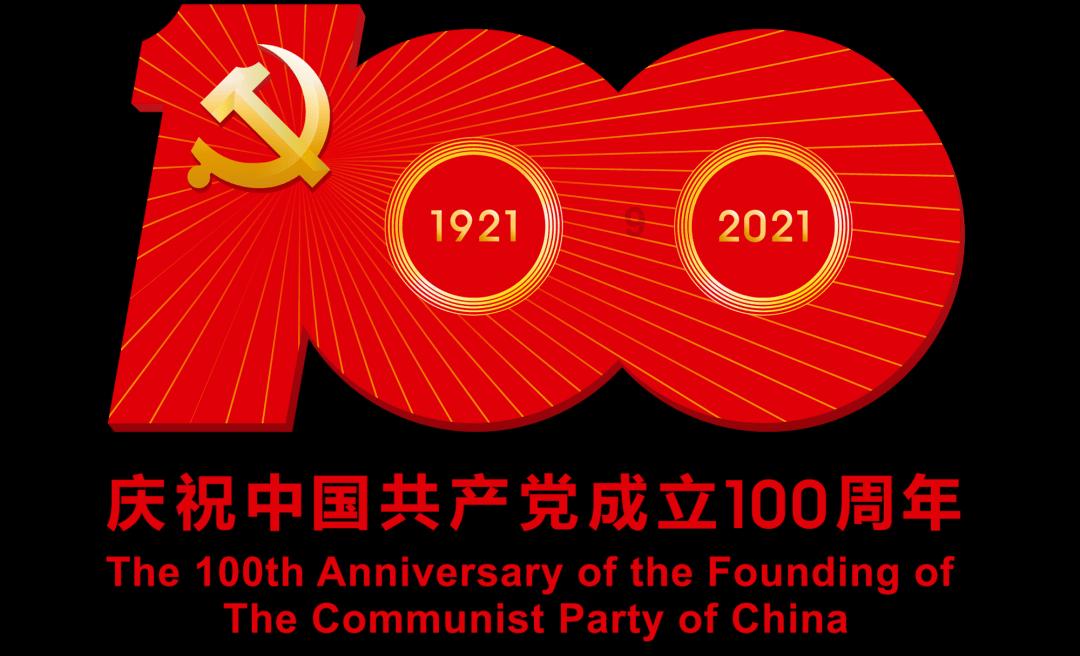 北京中医药大学党委副书记、校长徐安龙:走好中西医结合 人才自主培养之路