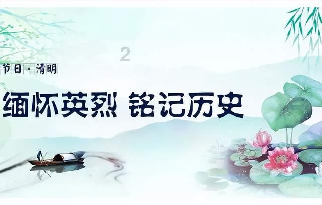 雨血前传：蜃楼