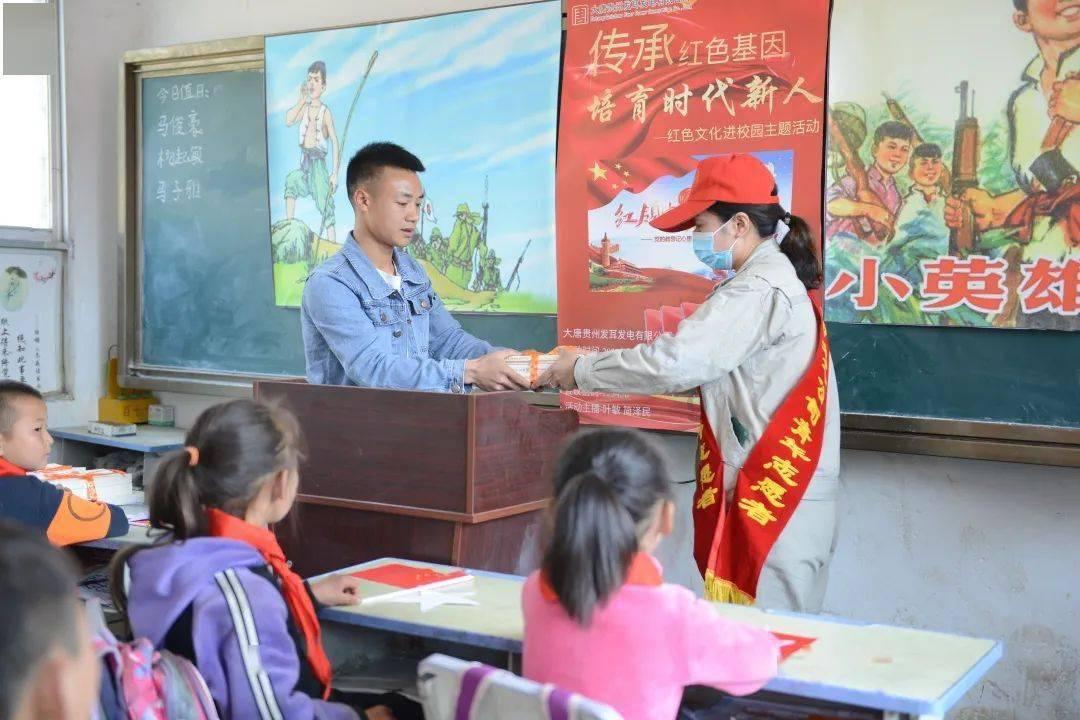 带帽男孩大冒险