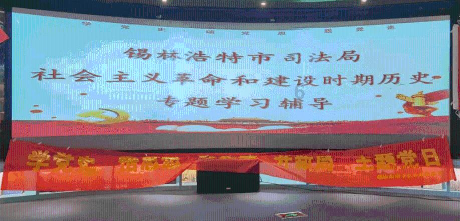 “基于铝基的交通轻量化”省科技示范工程项目总结大会在滨州召开