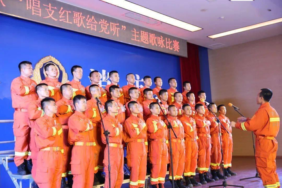 动漫人物吃东西