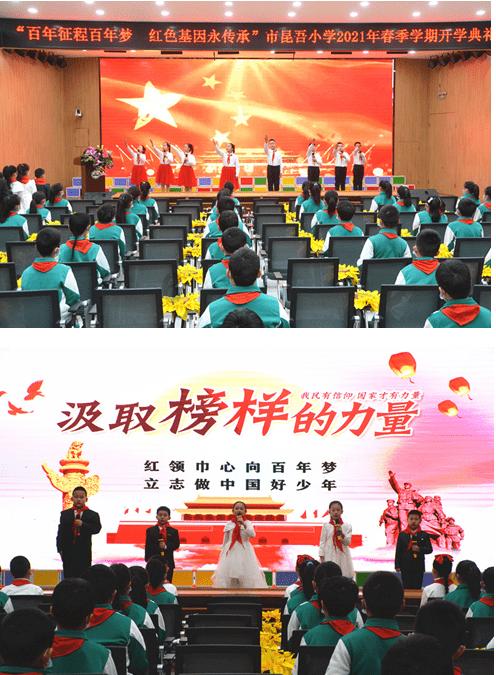 《唐璜》点燃“法剧热潮”