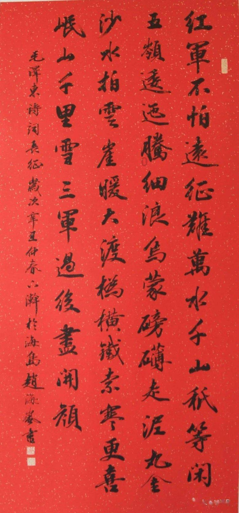 鬼屋魔影启蒙
