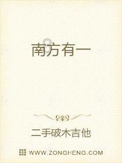 萌兔兔闯关