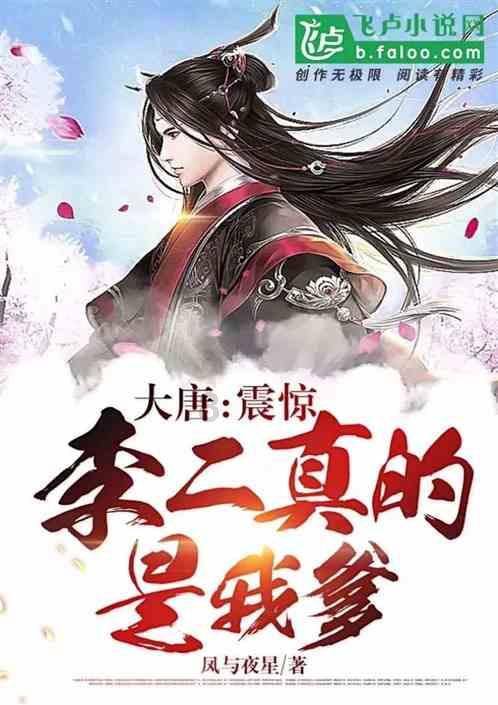 王耀武和他的七十四军:活跃在抗战第一线的铁军